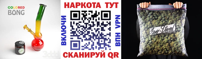 Где найти наркотики Казань OMG сайт  Меф  МАРИХУАНА  A-PVP 