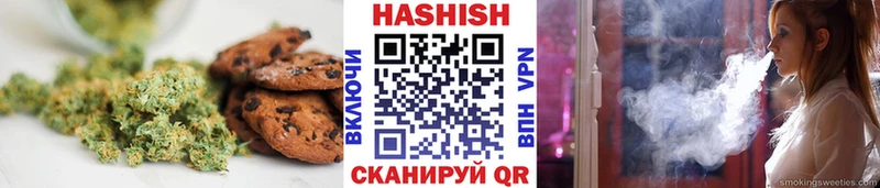 Cannafood конопля  сколько стоит  Казань 