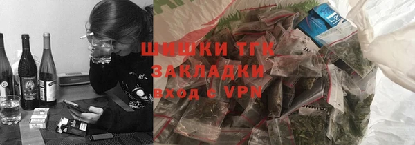 ешки Горнозаводск