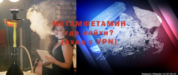 ешки Горнозаводск