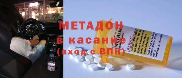 ешки Горнозаводск