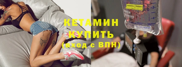 spice Вязьма