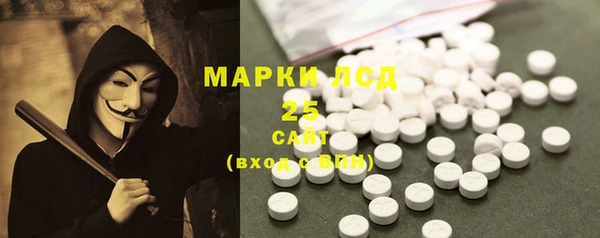 ешки Горнозаводск