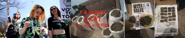 ешки Горнозаводск