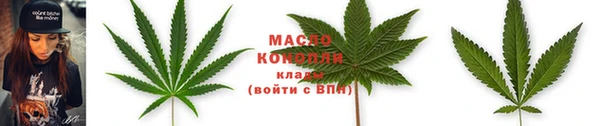 ешки Горнозаводск