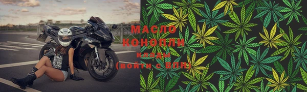 героин Горно-Алтайск