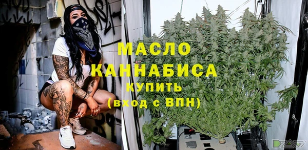 ешки Горнозаводск