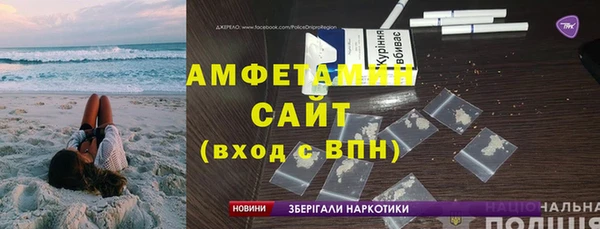 ешки Горнозаводск